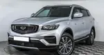 Geely Atlas Pro