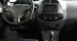 Chery Tiggo (T11) I