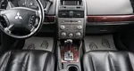 Mitsubishi GALANT