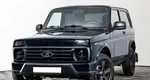 Niva Legend