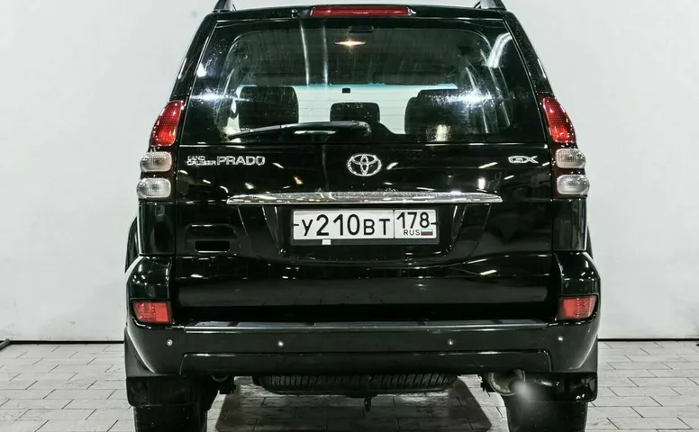Toyota land cruiser prado