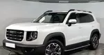 Haval Dargo