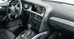 Audi A4 1.8 Вариатор