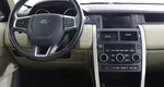 Land Rover Discovery Sport I