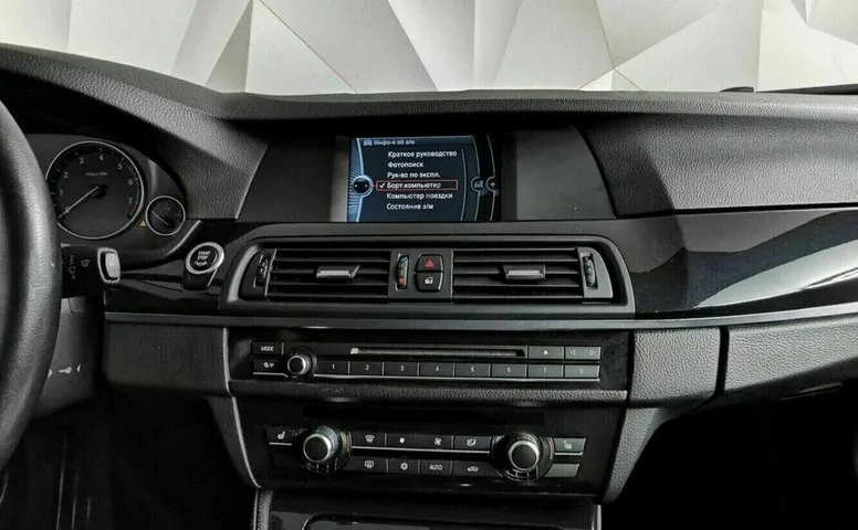 Bmw 5 серии