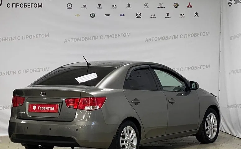 Kia Cerato