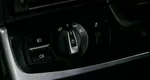 Bmw 5 серии