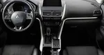 Mitsubishi eclipse cross cvt 2018 с пробегом 61 320 км