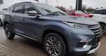 Exeed TXL