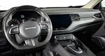 Haval F7 1.5 РКПП