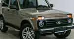 Lada (ваз) 2121 (4x4)